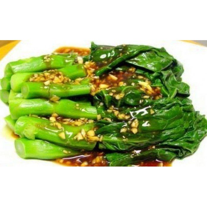 Hạt Giống Cải Rổ 10G