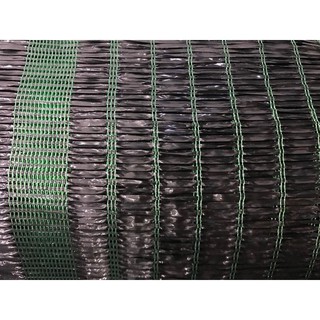 Lưới Che Nắng Mimosa Thái Lan 2X5M