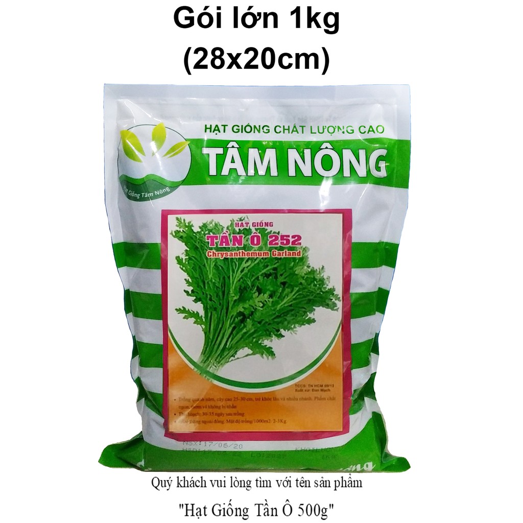 Hạt Giống Rau Tần Ô (Cúc Tẻ, Cúc Nếp)