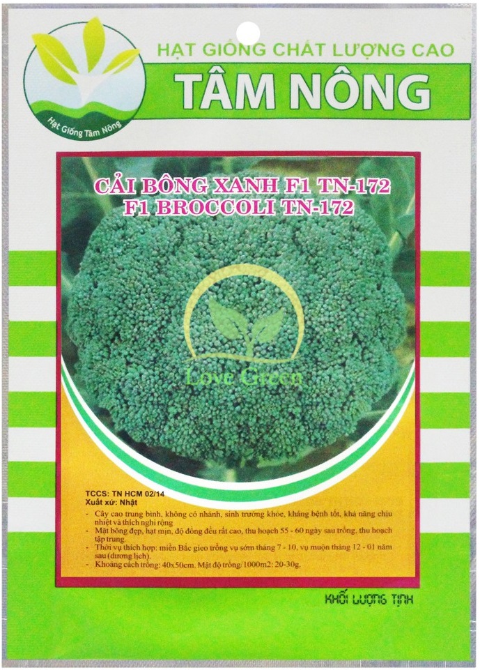 Hạt Giống Bông Cải Xanh F1 (Súp Lơ Xanh) 500Mg