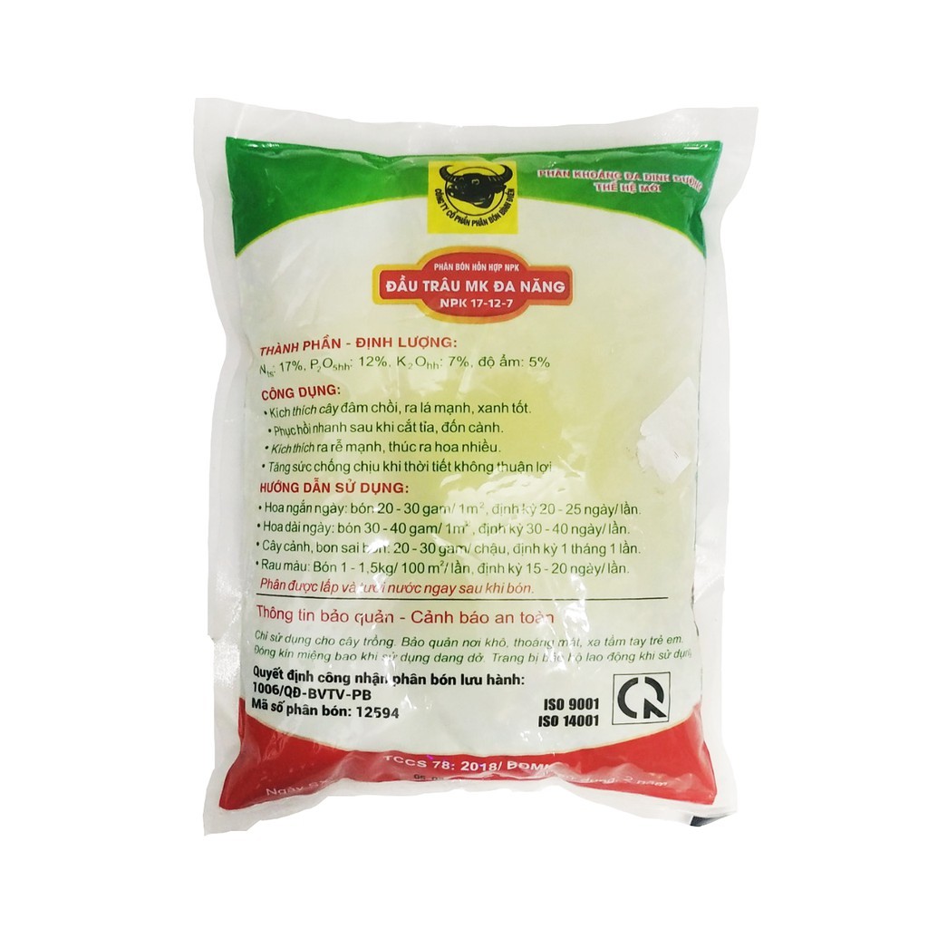 Phân Bón Lá Đầu Trâu Đa Năng 17-12-17+Te Cao Cấp 1Kg